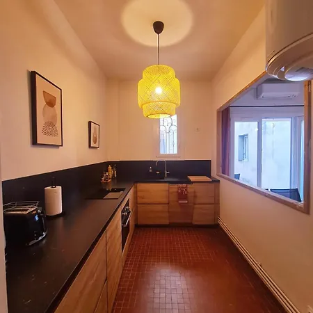 Apartment Intra Muros Avec Cour Privee *